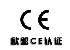 a(chn)Ʒͨ^WCEJC֮Щ̎