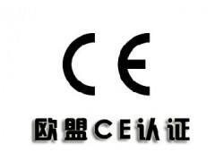 CEJ(rn)C(bio)־