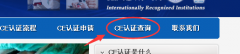 CEJ(rn)CĂ(g)W(wng)վԃ
