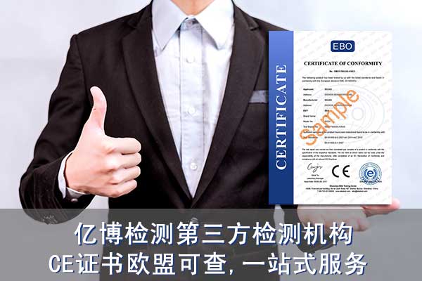 CEJ(rn)CC^ںҪôk/Ҫk