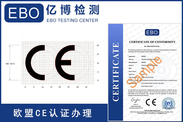 ce(bio)R(sh)СO(sh)Ӌ(j)(bio)(zhn)(j)ʲô